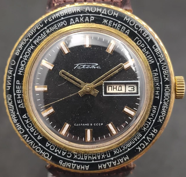 Rare Vintage Soviet Wrist Watch Raketa City 2628 H Gold Plating AU 10 VIDEO