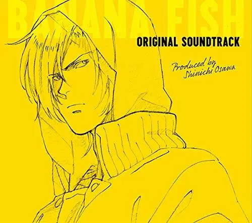 [CD] BANANA FISH Original Sound Track NEW from Japan