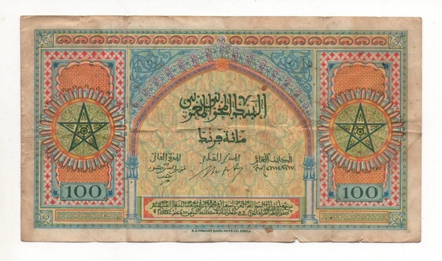 Morocco 100 Francs  Pick 27 Look Scans