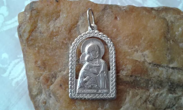 STERLING SILVER 925 ORTHODOX MEDAL MARY OUR LADY OF VLADIMIR with SAVIOR'S CROSS 3