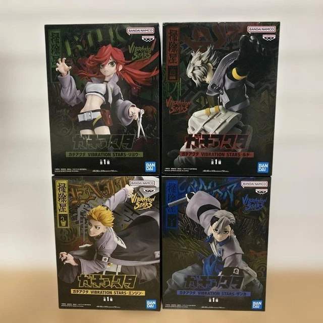 Figura Riyo Gachiakuta Estrellas Vibrantes 16cm | Banpresto - Fantasia Personajes Figura Riyo Gachiakuta Estrellas Vibrantes 16cm | Banpresto - Fantasia Personajes