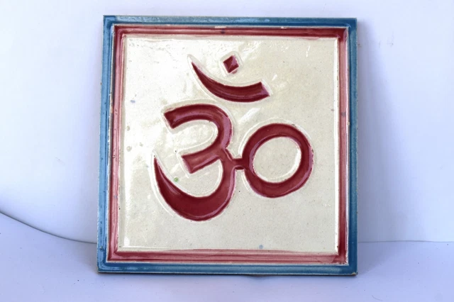 Vintage Om Tile Ceramic Majolica Wakaner Om Prime Symbol Of Hinduism India Old"3