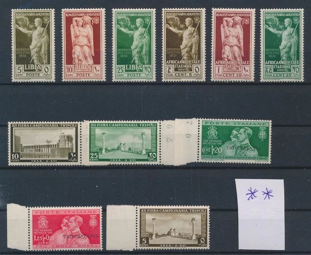 LR24876 Italy colonial stamps fine lot MNH