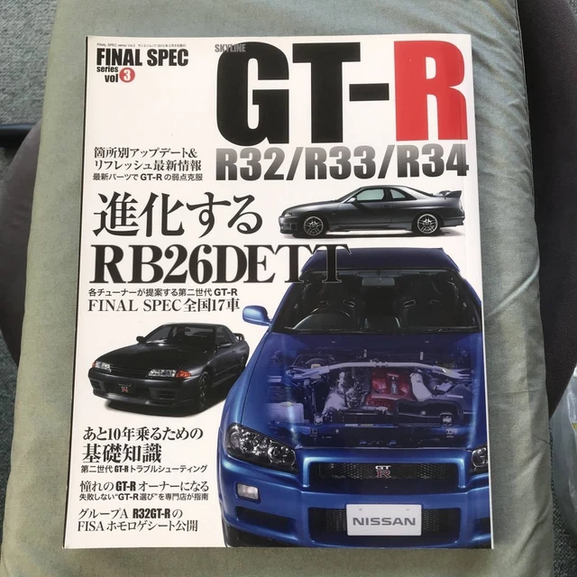 Fyeah Spec R32 FINAL SPEC VOL.3 R32 R33 R34 Complete Preservation Edition for 10 More ...