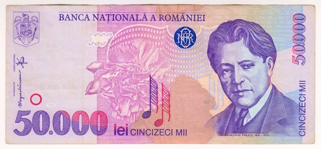 1996 Romania 50000 Lei 1429121 Paper Money Banknotes Currency