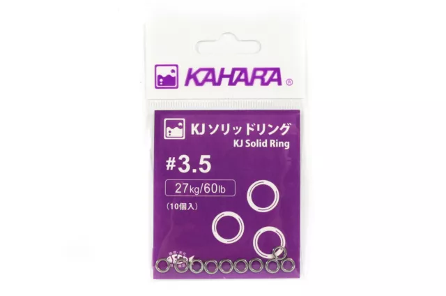 Kahara Solid Ring Stainless Steel Size 3.5 - 60lb (5688)