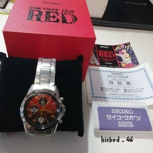 SEIKO ONE PIECE FILM RED Release Commemorative Watch 2000 Limited Anime