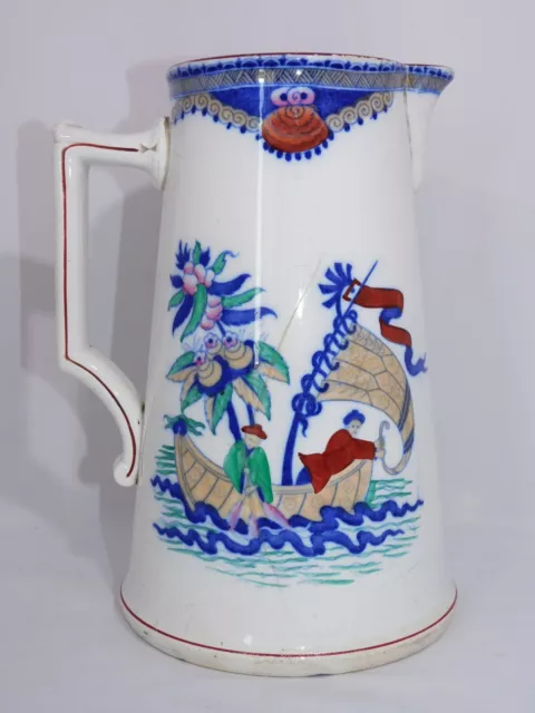 Pichet/Broc en Faïence Opaque de Sarreguemines Décor Pêcheurs Chinois