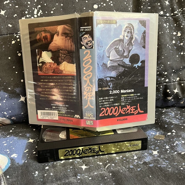 2000 MANIACS HERSCHELL Gordon Lewis Japanese movie VHS japan £41.42