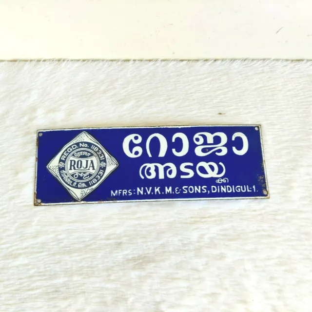 1950s Vintage ROJA Betel Nuts Snuff Advertising Blue White Enamel Sign Board EB6