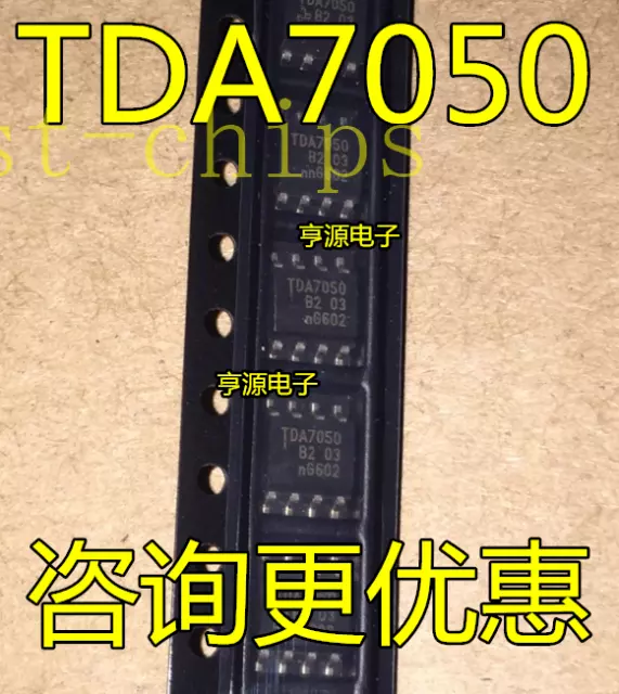 10Pcs Tda7050T Tda7050 Sop-8  #K1995