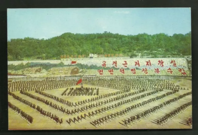 Pyongyang Stadium Military show Korea 70s