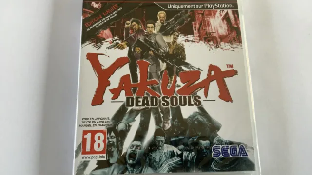 yakuza dead souls ps3 Limited ed.(Sealed!)