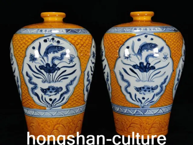 11.4 " paire de vase de poisson en porcelaine bleue et blanche xuande, Chine