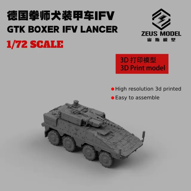 1/144/72/87 German GTK BOXER IFV LANCER tankTurret version 3D printed  Model kit