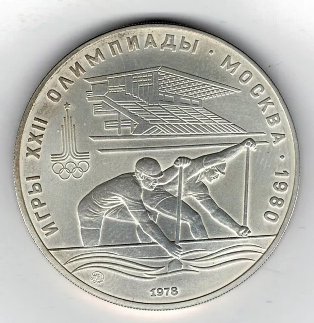 Coin Rusia CCCP  1978 Olympics games 10 Rublos silver .900 moneda plata 33,10 gr