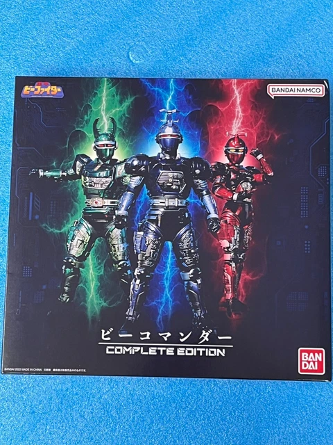 BANDAI B-COMMANDER COMPLETE Edition Juukou B-Fighter Limited Premium ...