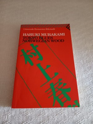 MURAKAMI HARUKI-SPA-TOKIO BLUES Norwegian Wood BOOK NUOVO EUR 15,06 -  PicClick IT