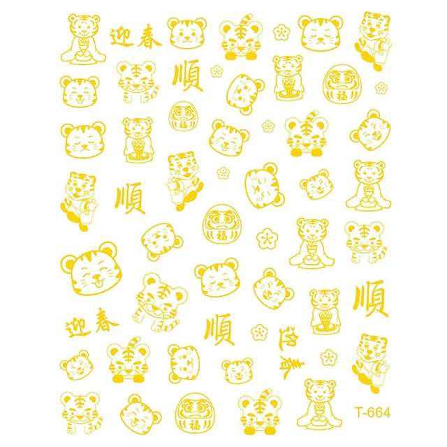 1 Sheet Nail Decal Good Texture Wide Application Cute Delicate Manicure Sticker