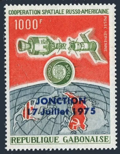 Gabon C169,MNH.Michel 572. Apollo-Soyuz,JONCTION 17 Juilliet 1975.