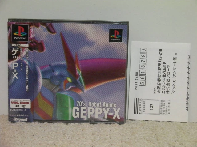 USED SONY PLAYSTATION 1 70's Robot Anime GEPPY-X very rare $288.00 