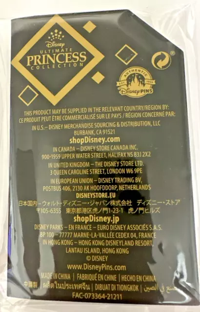 Pin Disney Designer Ultimate Princess Collection 148538 Moana con bisagras LR 1a edición 3