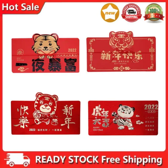 Year of The Tiger Red Pocket Envelope Folding Spring Festival Lucky Money Bag