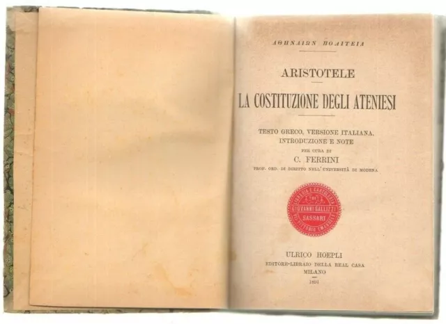 LA COSTITUZIONE DEGLI ATENIESI di Aristotele ed. 1891 Hoepli