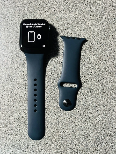 Apple Watch Series 8 Gps Aluminum 45Mm
