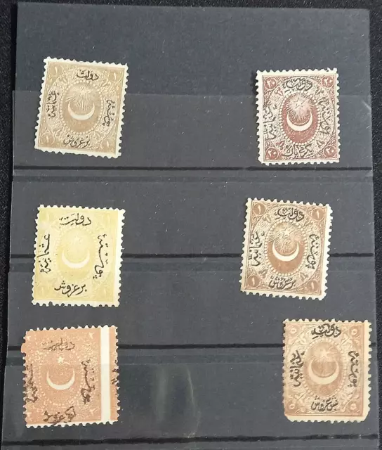 Ottoman Turkey 1865 DULOZ & POSTAGE DUE TAX 6 STAMPS MNH MH NG UNUSED RARE