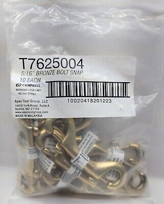 Campbell T7625004 Polished 60 lbs. Capacity End Bolt Snap 5/16 in. (Pack of 10)