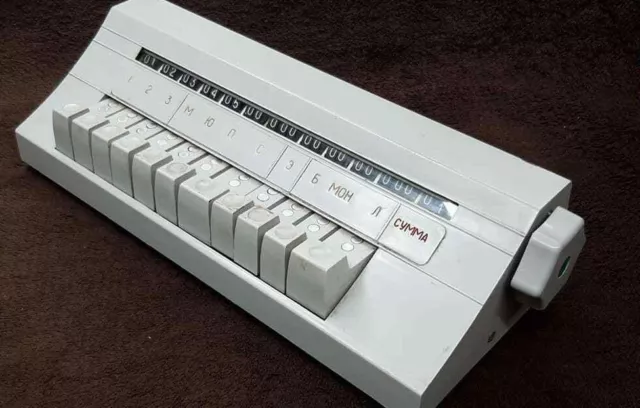 Medical Laboratory Blood Counter.USSR Mechanic Calculator Blood Cells 11 Keys.