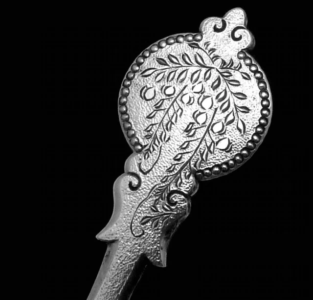 Antique Sterling Silver Dutch ? Early American ? Small Spoon Decorated 26560