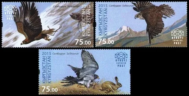 Kyrgyzstan Kep 2015 Vögel Raubvogel Yvert N° 10 Rechts 12 Neu MNH