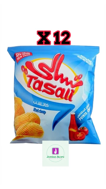 12 Pack X Tasali Chips Potato Ketchup Sapore 15 Grammo تسالي