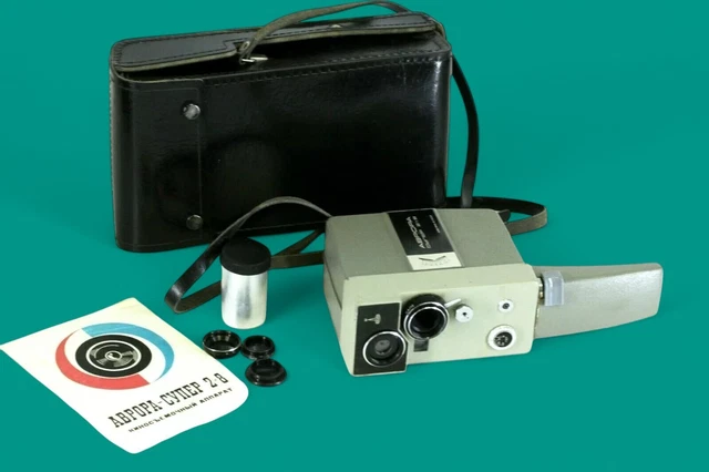 Caméra Cinéma Amateur Soviétique AURORA 217 Avec Objectif LOMO T-55 - Occasion - Vintage