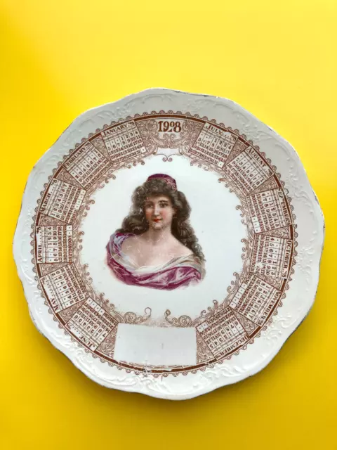 Antique 1908 Calendar Advertising Plate National China Company