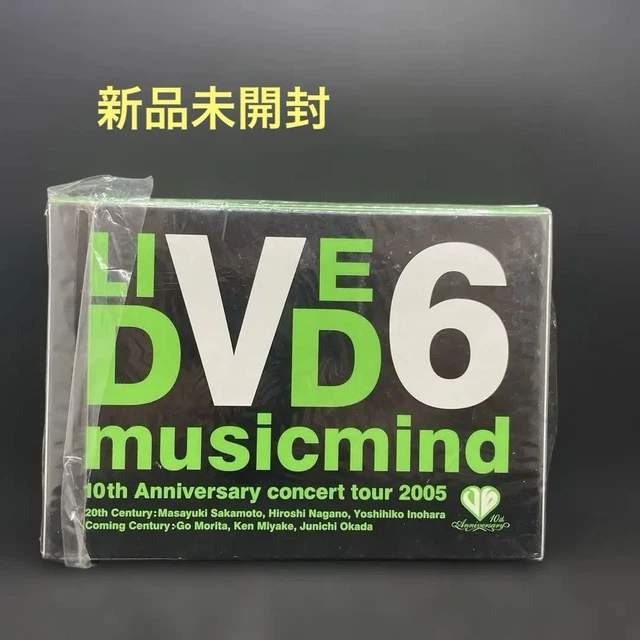 V6 10TH ANNIVERSARY Concert Tour 2005 4Disc CD & DVD Rare