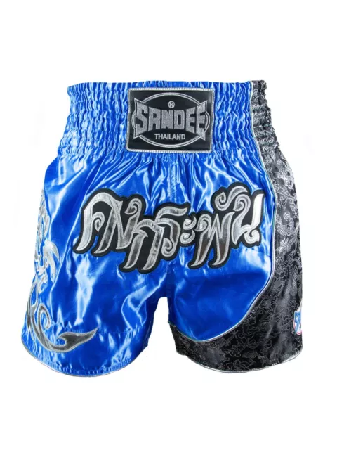 Sandee Unbreakable Muay Thai Shorts Red Martial Arts Training Trunks Adults Kids