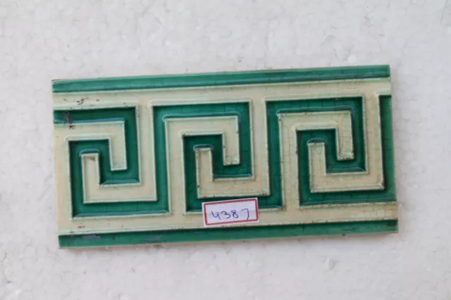 Old Circa 1930 Vintage Artdeco Ceramic Tile Border Made In Japan NH4387 5