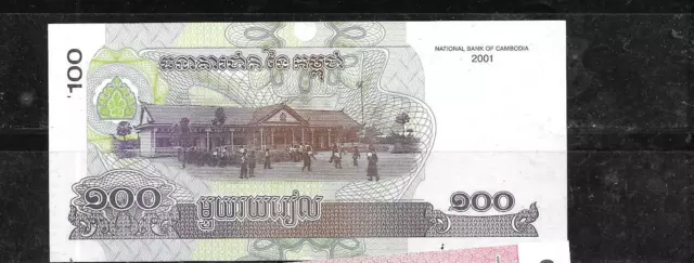 CAMBODIA #53a 2001 UNCIRCULATED 100 RIELS BANKNOTE NOTE PAPER MONEY CURRENCY