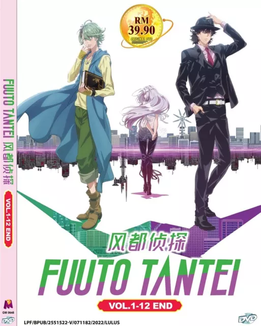 ANIME TANTEI WA MOU, SHINDEIRU. VOLUME 1-12 END ENG SUB & ALL