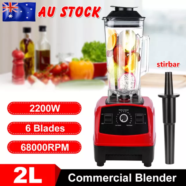 Multifunctional Commercial Blender 2L Food Processor Meat Mixer Grinder Optimum