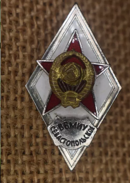 RUSSIAN SOVIET USSR CCCP ORDER MEDAL PIN BADGE Sevastopol Higher Naval Engineer