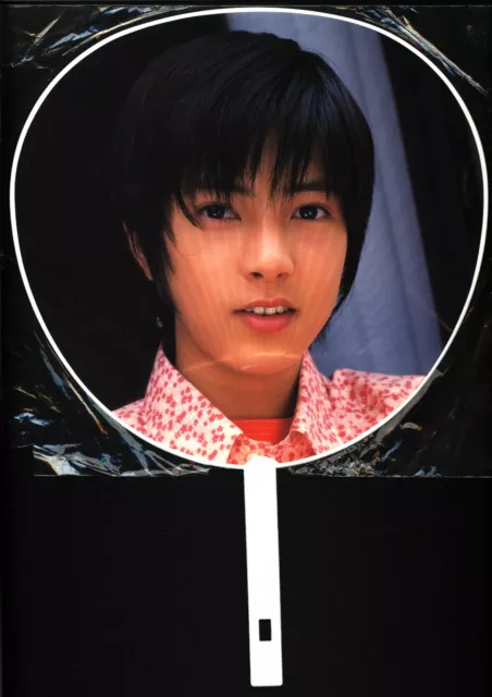 1999 Johnny's Jr Tokyo Dome Tomohisa Yamashita Uchiwa Fan