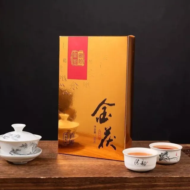 湖南安化黑茶 3年陈茯砖 Chinese Tea 1000g Cofco Hunan Anhua Fu Cha