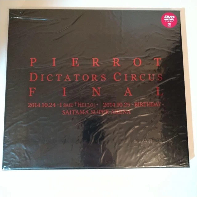 PIERROT DICTATORS CIRCUS FINAL　DVD DVD PIERROT DICTATORS CIRCUS FINAL Pierrot $400.17 - PicClick CA