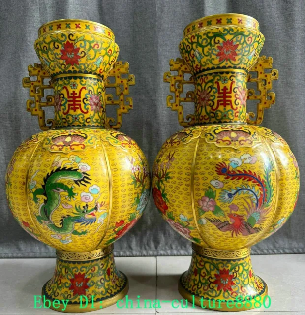 20.4 "antique cuivre scentia émail plaqué or Longfeng vase paire