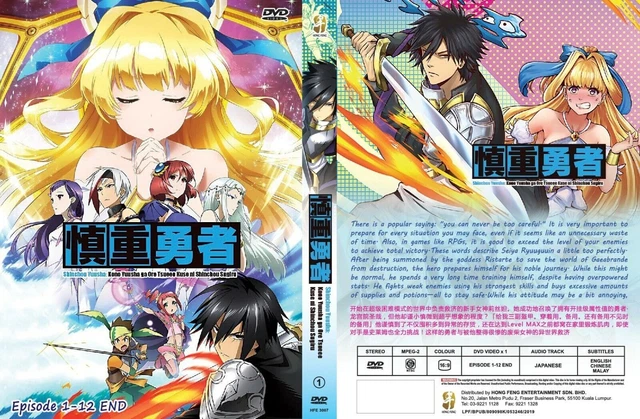 Kono Yuusha Ga Ore Ep 10 Vostfr