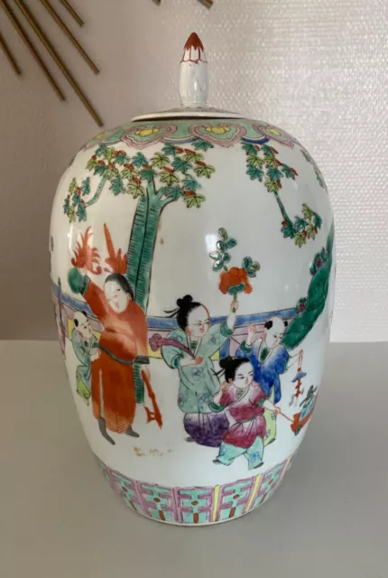 Ancien Pot Couvert / Pot À Gingembre Chinois En Porcelaine